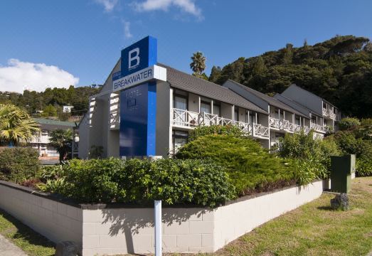 브레이크워터 모텔