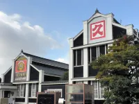 ANA Crowne Plaza CHIRYU by IHG Hotels in Chiryu