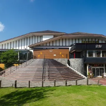 Gotemba Kogen Tokinosumika