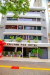 Village Iguassu Hotel - ที่มีที่จอดรถ