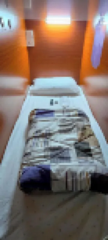 อัลฮารากิแคปซูล