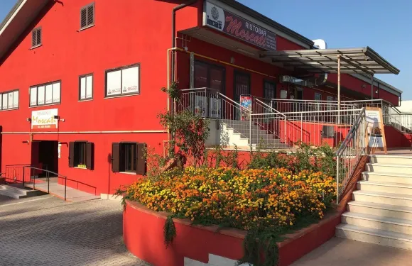 莫斯卡蒂住宅酒店