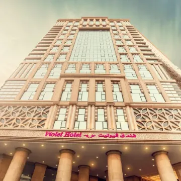 Violet Al Azizia Hotel