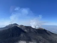 نيرو رومز
