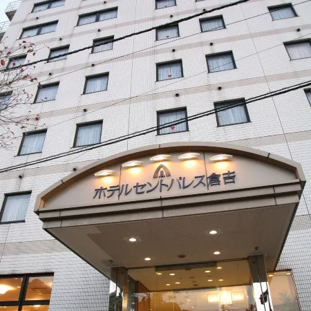 Hotel St Palace Kurayoshi