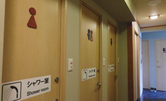 Narita Sando Guesthouse