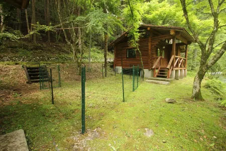 Shimanto Genryu No Sato Отели в г. Юсухара