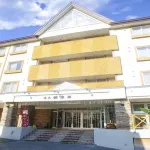 Sounkyo Onsen Yumoto Ginsenkaku