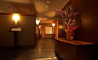 Tenku Kaiyu No Yado Suehiro