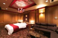 Hotel Atlantis Otsu (Adult Only) Hotels in Ōtsu