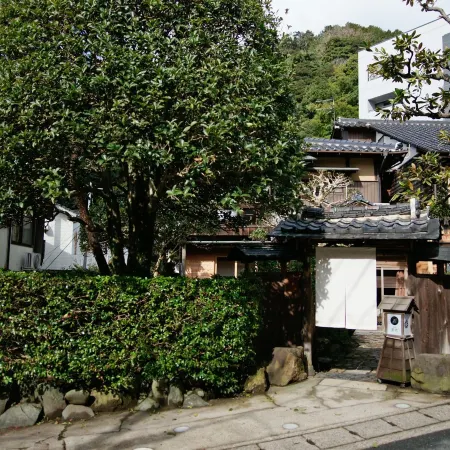Guesthouse Kinosaki Wakayo - Hostel, Caters to Women