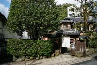 Guesthouse Kinosaki Wakayo - Hostel, Caters to Women Hôtels à : 
