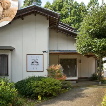 Seseraginomori Chambre d'Hote Etoile et Fees Отели рядом с Аэропорт Коматсу