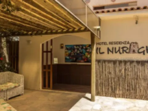 IL Nuraghe Hotels in Aracati