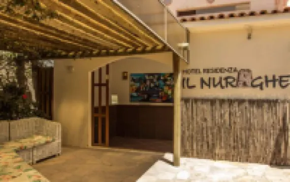 努拉蓋阿魯夫飯店