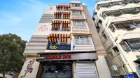 HOTEL KANAN INN Hotels near Shirdi Sai Baba Temple