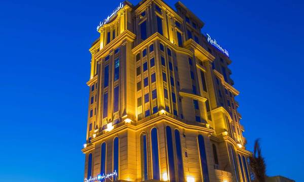 Radisson Blu Hotel, Jeddah Plaza