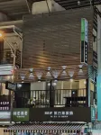 Here B&B-Kenting B Hostel Hotels near 7-Eleven