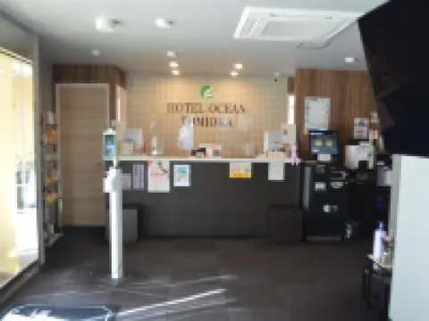 Hotel Ocean Tomioka Hotels in Futaba District