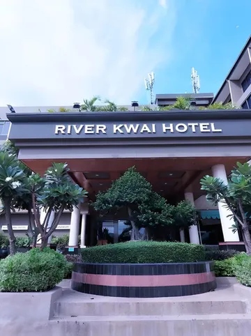 รูปภาพของโรงแรมริเวอร์แคว