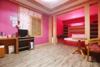 Cheongyang Paradise Hotels in Cheongyang-gun