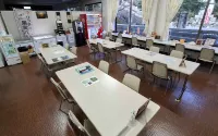 Ishizuchi Jinja Kaikan Отели в г. Сайдзё