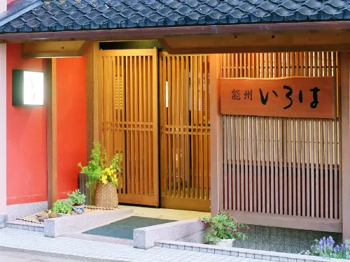 Noushu Iroha Hotel a Nanao