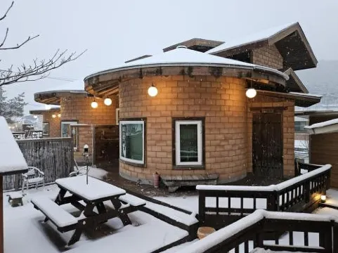 甯越沃爾夫岡山村旅館