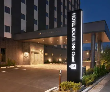 HOTEL ROUTE-INN GRAND Misawa - EAST COURT-