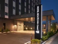 HOTEL ROUTE-INN GRAND Misawa - EAST COURT- - 3 Yıldız