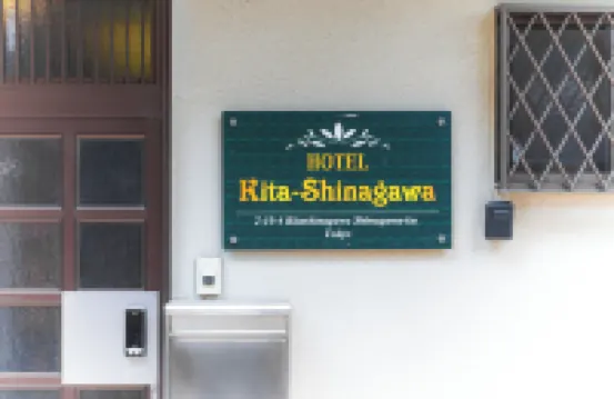 HOTEL Kita-Shinagawa