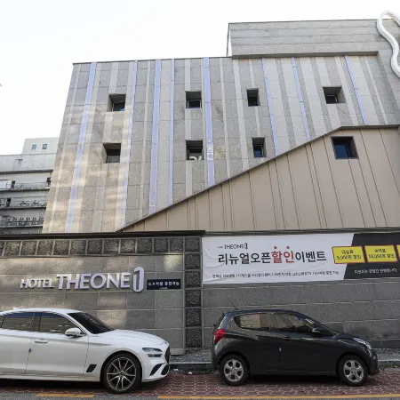 Incheon Airport Hotel The One