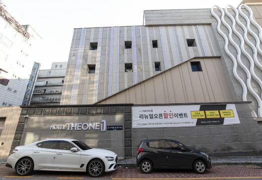 신축 호텔 객실