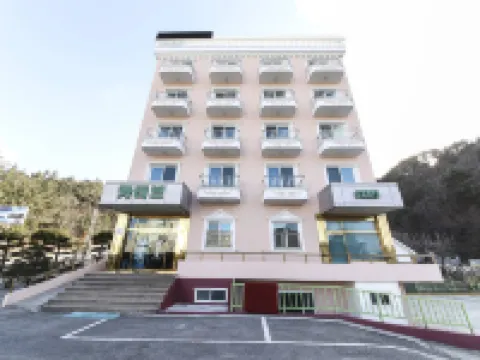 Gangneung Jeongdongjin Carib Hoteles cerca de Parque Reloj de Arena