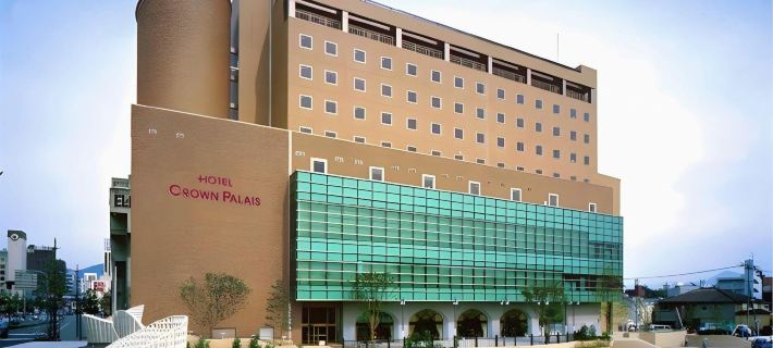 Hotel Crown Palais Kokura Hotels in Kitakyushu City