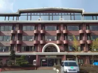 Shiki-No-Yado Fujisan Hotels near Yagizaki Park