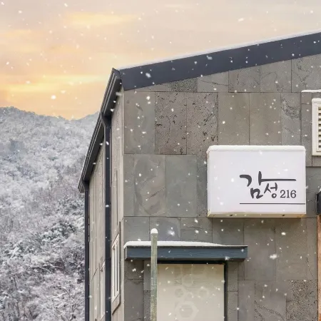 Gapyeong Gamseong216 Poolvilla Pension