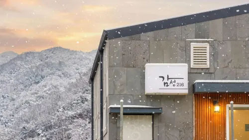 Gapyeong Gamseong216 Poolvilla Pension - جاكوزي