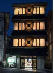 Ryokan Kousen Hotels near ناماراتشي