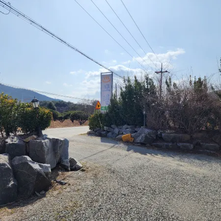 Yesan Garusil Motel
