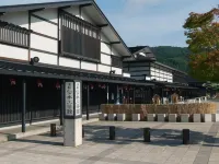 Hotel Azumashiya โรงแรมใกล้ฮักโกดะ กูร์ดา ไลน์