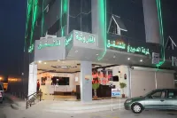 العييري للشقق المخدومة القصيم 4