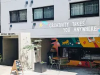 ART HOTELS SHIBUYA - Pet friendly