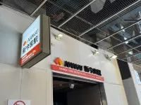 โรงแรม Smile โอซาก้า เทนโนจิ - 3 ดาว