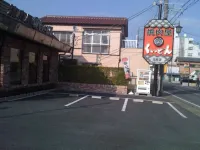 Ichihara Marine Hotel - Park Yeri