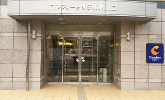 Comfort Hotel Shin Yamaguchi