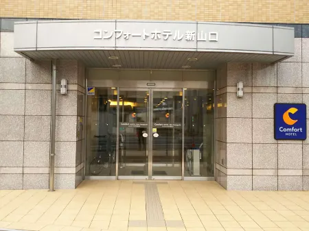 Comfort Hotel Shin Yamaguchi
