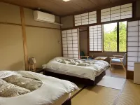 Kappo Ryokan Yamabiko - 2-Star
