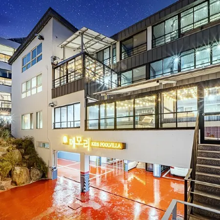 Geoje Memory Kids Pool Villa