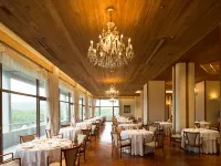 Shima Kanko Hotel the Classic - Boutique